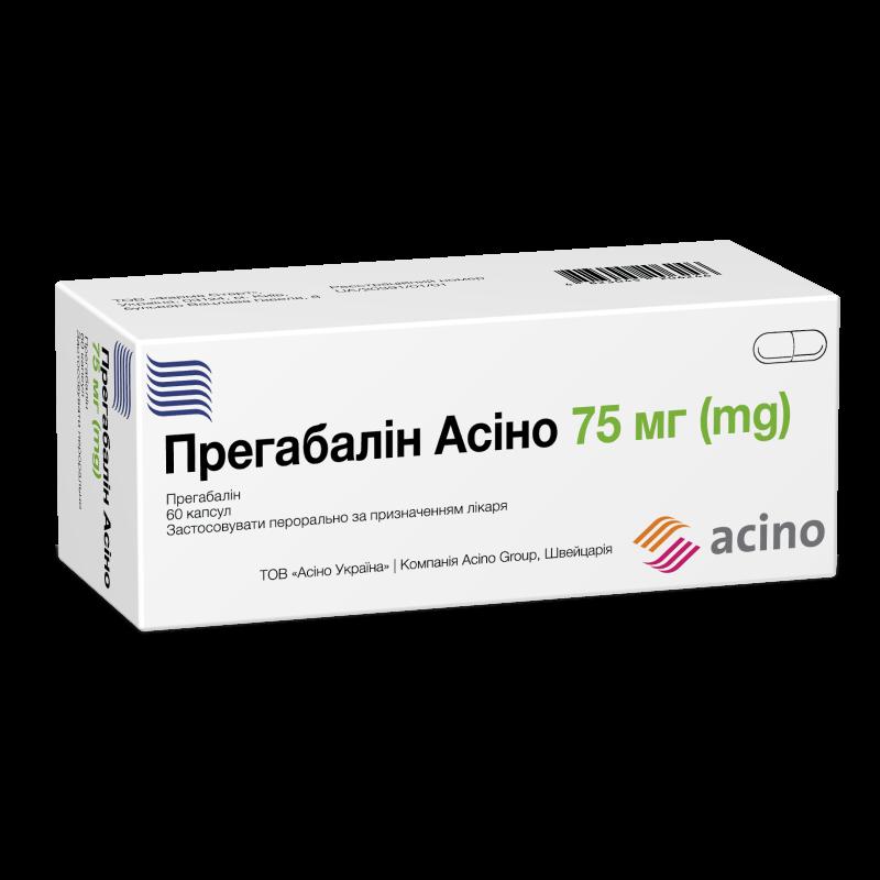 ПРЕГАБАЛІН АСІНО